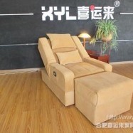 足浴電動沙發(fā) 選購指南與喜運來供應優(yōu)勢解析