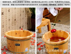 草木香精品香柏木足浴桶 天然養生，足下生輝
