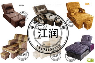 足浴體驗新境界，江潤定做電動足療沙發(fā)床陪你超越感官極限